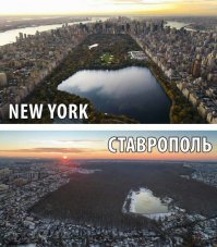 Фотограф-самоучка снимает Нью-Йорк с такого ракурса, что от его снимков голова кругом идет