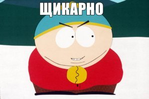 Милые девушки с естественной красотой