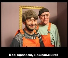 Подборка автомобильных приколов