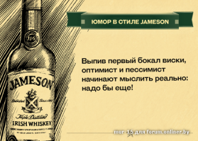 27 фотографий со вкусом виски