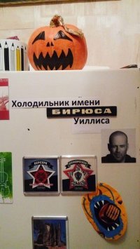 не в тему, но