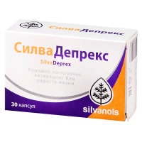 Не благодари)