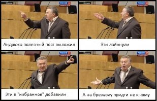 Моё мнение не часто совпадает с мнениями экспертов, но: