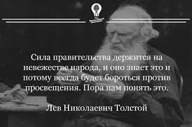 Удалась ли твоя жизнь настолько же, как у коня дочери полковника-миллиардера Захарченко?