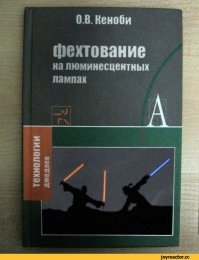 35 актеров фантастической саги "Звездные войны" в юности