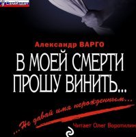 И вот неплохо