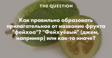 Убойные объявления с рынка, которые заставят посмеяться от души