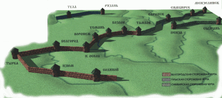 Засечная Черта (засечная линия, засека, украинная линия)   система оборонительных сооружений, применявшаяся с XIII века на Руси и получившая особое развитие в XVI XVII веках на южных границах Русского царства для защиты от нашествия монголо-татарских и крымских войск, а также в качестве опоры при наступлении на противника. Наиболее мощной фортификационной линией являлась  Большая засечная черта , которая входила в общую систему обороны Российского государства и состояла из укреплённых городов-крепостей (в 1630 году их насчитывалось свыше сорока), собственно засечной черты в полосе между Мещёрскими и Брянскими лесами, тыловой линии по течению реки Оки и поселений засечной стражи.