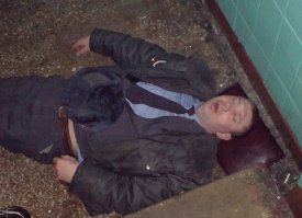 милота прям