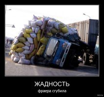 Карманник за одну ночь украл 53 мобильника, спрятав их в купальнике под одеждой