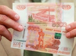 Наглядная разница