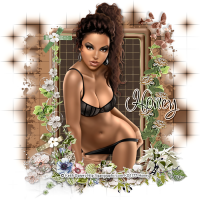 а как же Гарв???