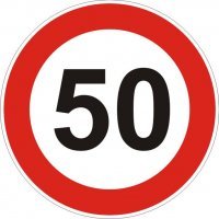 нет, последняя должна быть 
давай еще на посошок