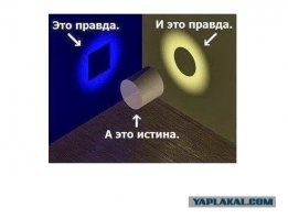 ты мне наливал? пил со мною? али видел сие действо? нет? тогда завали свой хлебальник. тебе, моральному уродцу, книги читать надо, дабы уметь видеть мир объёмно, а не однобоко, научитьСЯ уважению даже к противнику. не поленюсь - напишу стих обычного человека:

пока не потеряли то, что свято,
во имя тех, кто не пришёл с войны,
не продавайте родину, ребята!
не стоит та медаль такой цены

всё в мире переменчиво и тленно
настало время и "пяти колец"
забыты идеалы кубертена
повсюду правит золотой телец

как в балагане, на дешёвой сцене,
где заправляет дьявол во плоти,
вас нагло опускают на колени
и требуют униженно ползти!

для них и ложь, и правда - 
всё едино!
и будет не по правилам игра.
вы веруете в честный поединок,
а за столом напротив  - шулера!

они вас поприветствуют у входа,
измазав чёрной грязью- за глаза.
у них в рукавах - краплёная колода,
а в каждом рукаве по два туза.

озлобленна, убога и сутула,
европа вся хронически больна:
от имени "россия" сводит скулы,
и бешеная капает слюна.

вновь побеждает "избранная раса",
соперников зажавшая в тиски.
и прыгают куски живого мяса...
напичканные допингом куски.

у "избранных" есть право,
нет запрета.
не получилось? можно повторить!
а в качестве примера - эстафета!
всё, как всегда! о чём тут говорить?

вы можете поехать. ваше право.
решайте сами- быть или не быть.
но знайте, что сегодня честь державы
вам легче уронить, чем защитить.

и вам уже условия создали,
чтобы свести на нет ваш
тяжкий труд.
а если и добудете медали,
не факт, что их потом не отберут.

пока не потеряли то, что свято,
во имя тех, кто не пришёл с войны,
не продавайте родину, ребята!
не стоит та медаль такой цены!!!

спортивный бой всегда зовёт к экрану.
и слава тем, кто победил в бою!!!
но эти игры я смотреть не стану - здесь унижают родину мою.

автор: константин фролов-крымский

от себя ещё разок - слава, думай над словами что пишешь, говоришь, думаешь. 
с уважением - татьяна тихонова