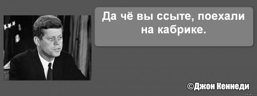 Картинки с надписями для настроения