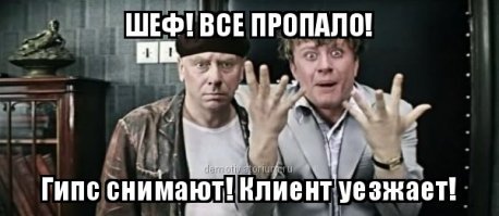 Картинки с надписями для настроения