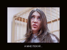 Девушка на Lamborghini столкнулась с грузовиком на Ярославском шоссе