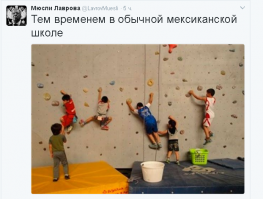 Разделяй и властвуй