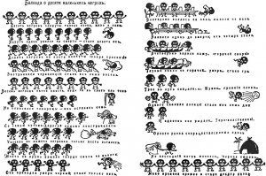 Картинки с надписями для настроения