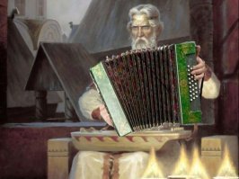 Ясно. Понятно.