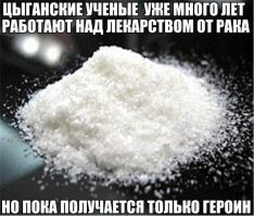 10 революционных научных открытий XXI века