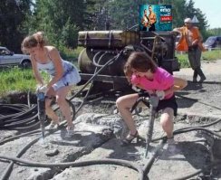 -папуль, дай денег на фитнес...