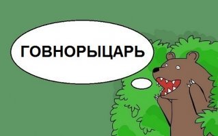 Зрелищный нокаут на рыцарском турнире