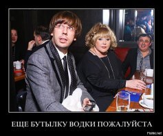 Они решили посетить салон красоты. Стоит увидить, что вышло в итоге