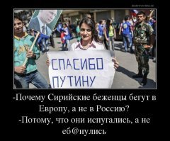 Заветный Советский Союз: как американцы бежали в СССР