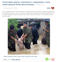 ТС,серьезно???