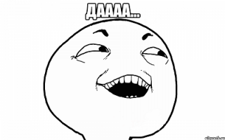 продлить срок службы батарей... верю верю.