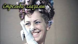 Мужчины, будьте бдительны: 12 уловок, которым женщин учит глянец