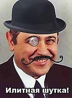 Рогозин об эксперименте с "утоплением" таксы: все собаки живы и здоровы