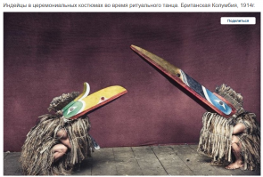 эээээ....
Танец несвежего ужина?
Мне кажется, они не совсем танцуют.