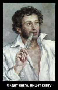 Картинки с надписями для настроения