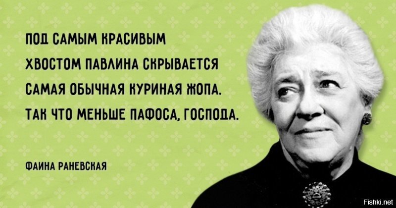 По-моему, это рейтинг самых дорогих ш... женщин России)