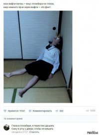 Катя из далЕкой страны,я рецепт писал ,а не диктант по русскому. Если не знаеш ,нас за то что мы русскоговорящие ,как нацию 
уничтожают.