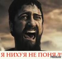 Мутантов выдаcт запах изо рта