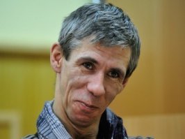 не то фото на фоне