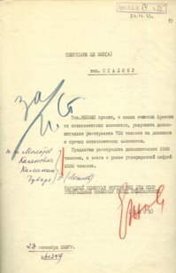 >> ... когда учитывали каждый колосок на поле, то людей пачками расстреливали, не ведя никакого учета. то, что эти две гипотезы друг другу противоречат, разумеется, мало кого смущает. ©

Здесь элемент противоречия только во фразе "не ведя никакого учёта". Разумеется, учёт был, хоть мы и не немцы.