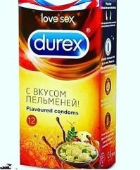 Креатив зашкаливает