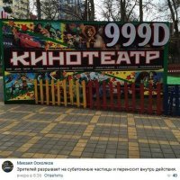 Они не стали работать на дядю и открыли свой бизнес. Получилось круто