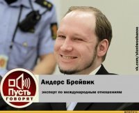 «Эта квартира занята, здесь живут». Проблема окупасов в Испании