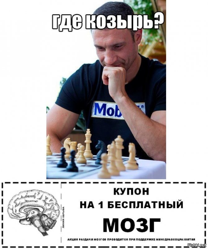 Солянка от 22.12.2017