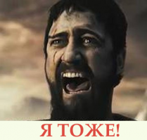 Мутантов выдаcт запах изо рта