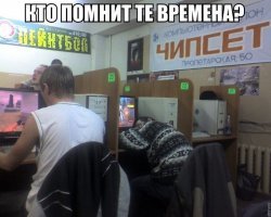 У 23 номера какая карта? Assault, не? На базе контров?