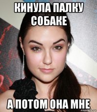 Картинки с надписями для настроения