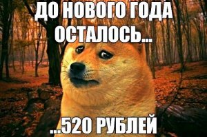 Картинки с надписями для настроения