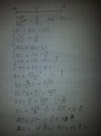 Я человек простой. Вижу задачу по алгебре - решаю её.
23 годика минуло, а руки помнят...