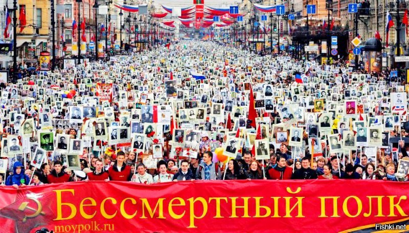 с Путиным !!!